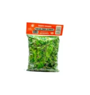 TealB - Frozen Oha Leaves 1lb